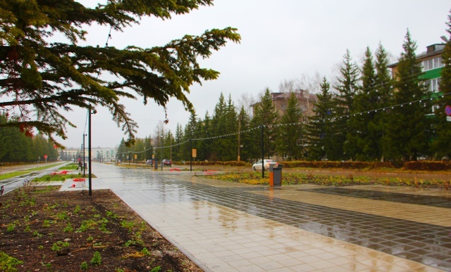 Үткән һәм киләчәк символы