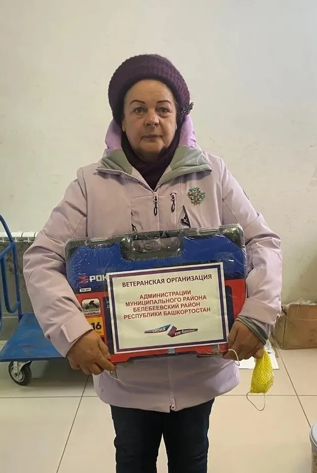 Бәләбәй халкы үзебезнекеләрне кайгырта