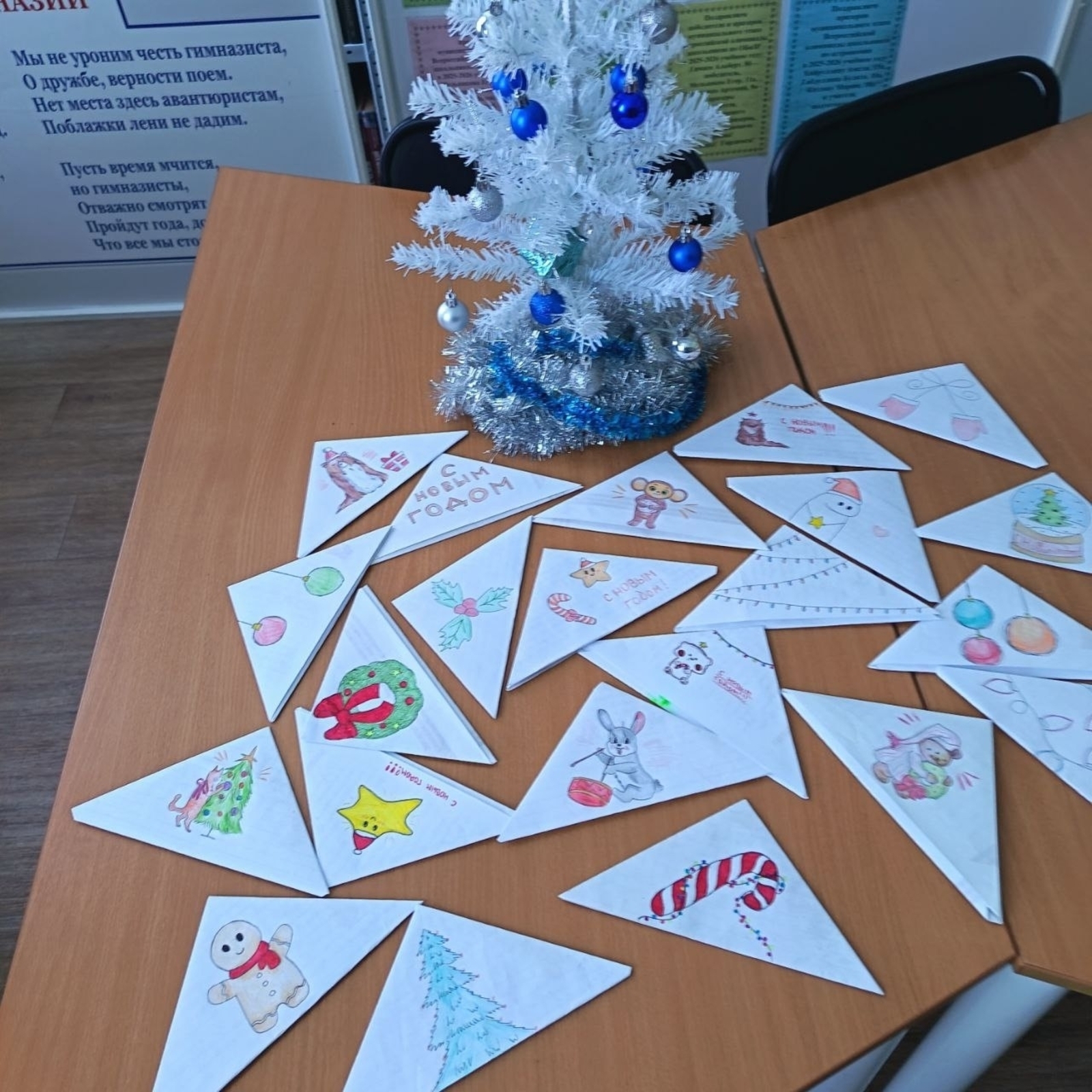 СВО сугышчыларын котладылар