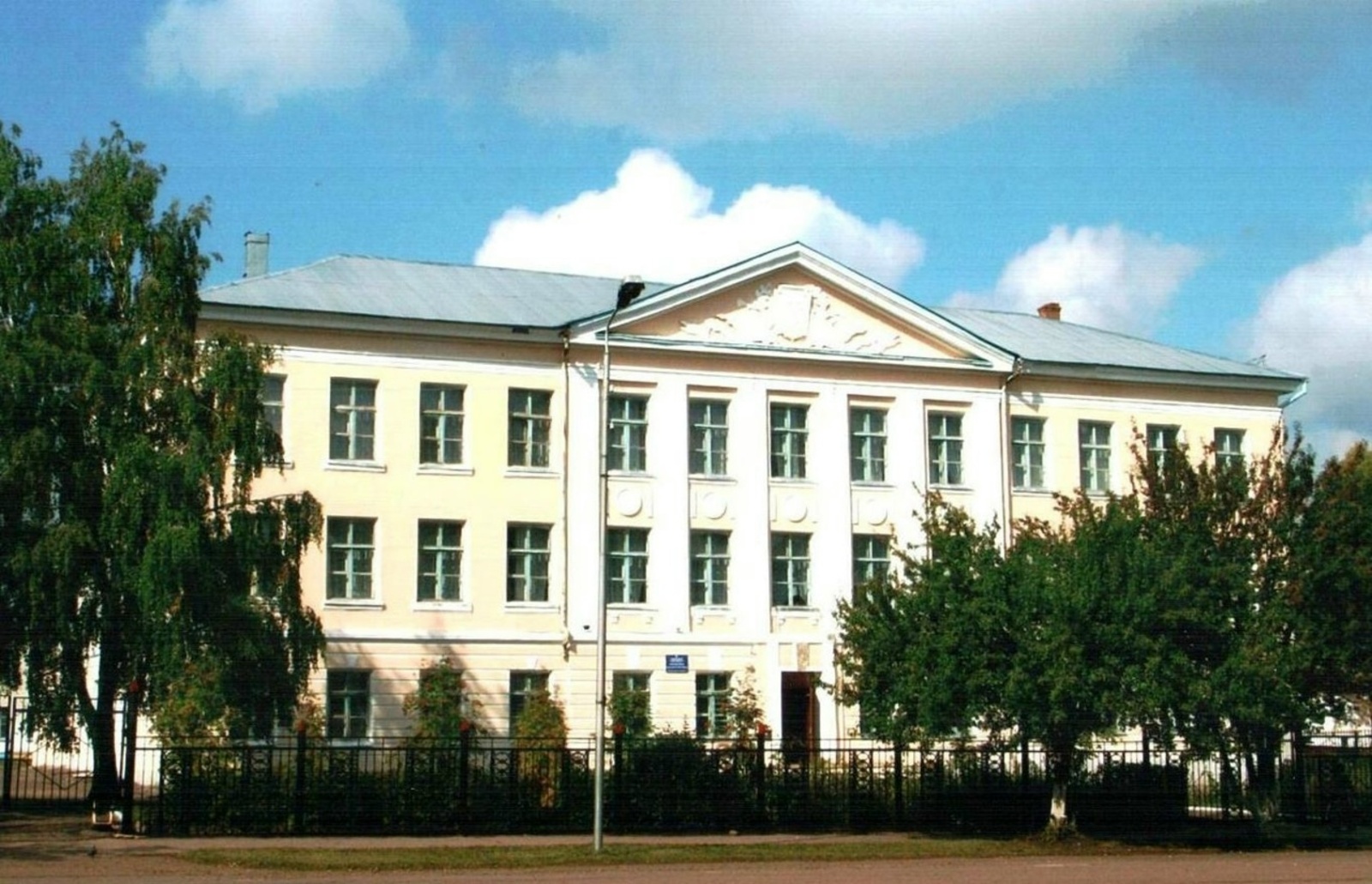 Югары бәяләү культурасы өчен билгеләнгәннәр