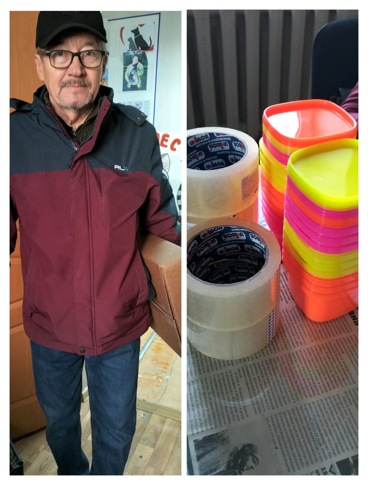 Бәләбәй районында үзебезнекеләргә  даими ярдәм туплана