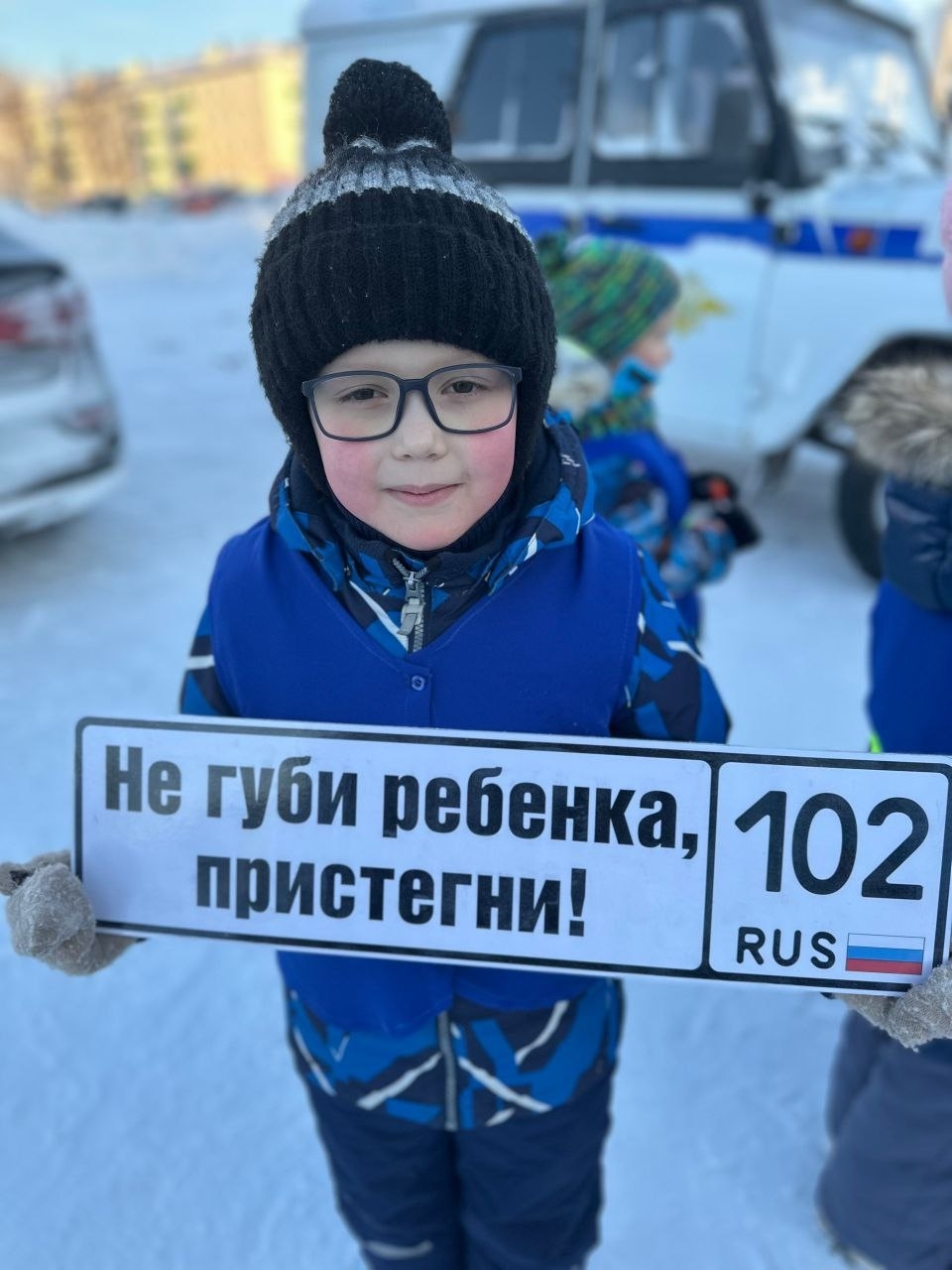 "Баланы харап итмә, каешыңны эләктер!"