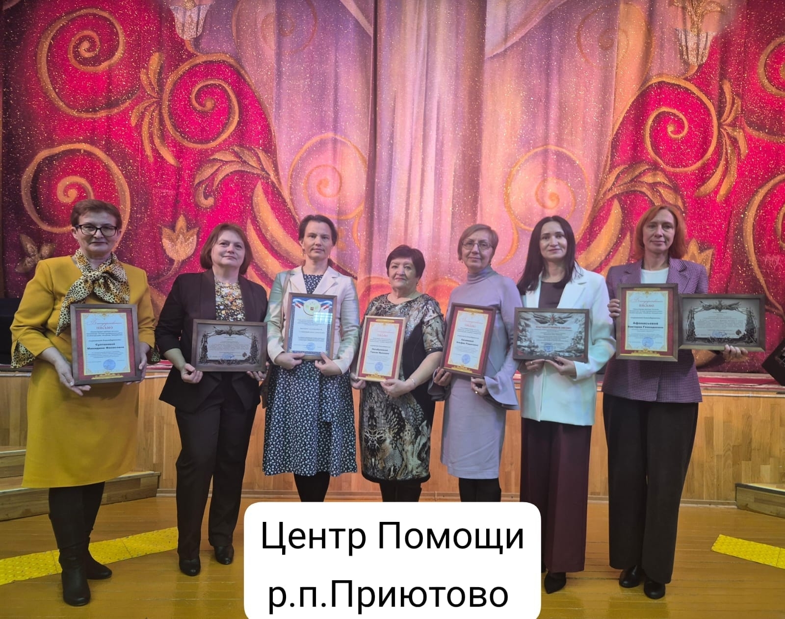 Үзебезнекеләргә ярату белән