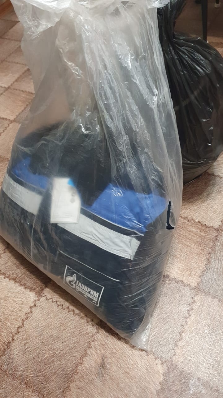 Яңа елга үзебезнекеләр белән