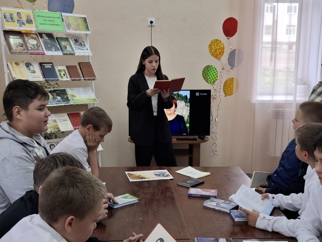 Бәләбәй җире шагыйрьләр һәм язучылар тудыра