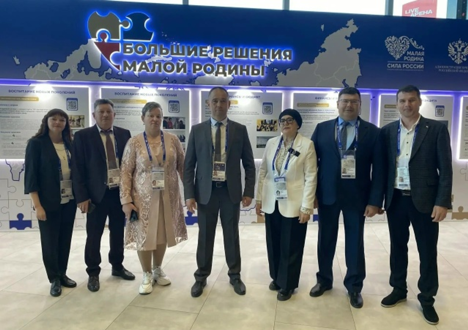 Форумнар. Эшкә стимул алдык