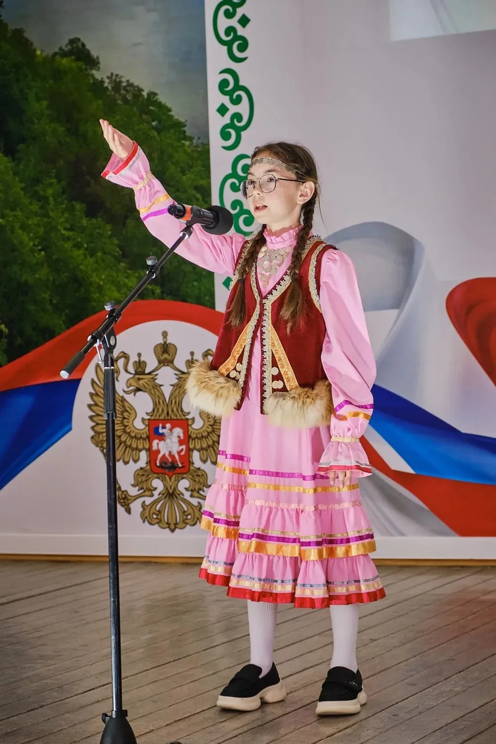 Урал батыр рухы яшәсен!
