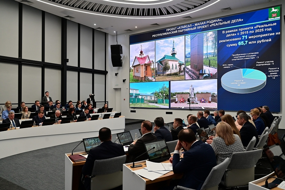 Бәләбәй – Башкортстан энҗеләренең берсе