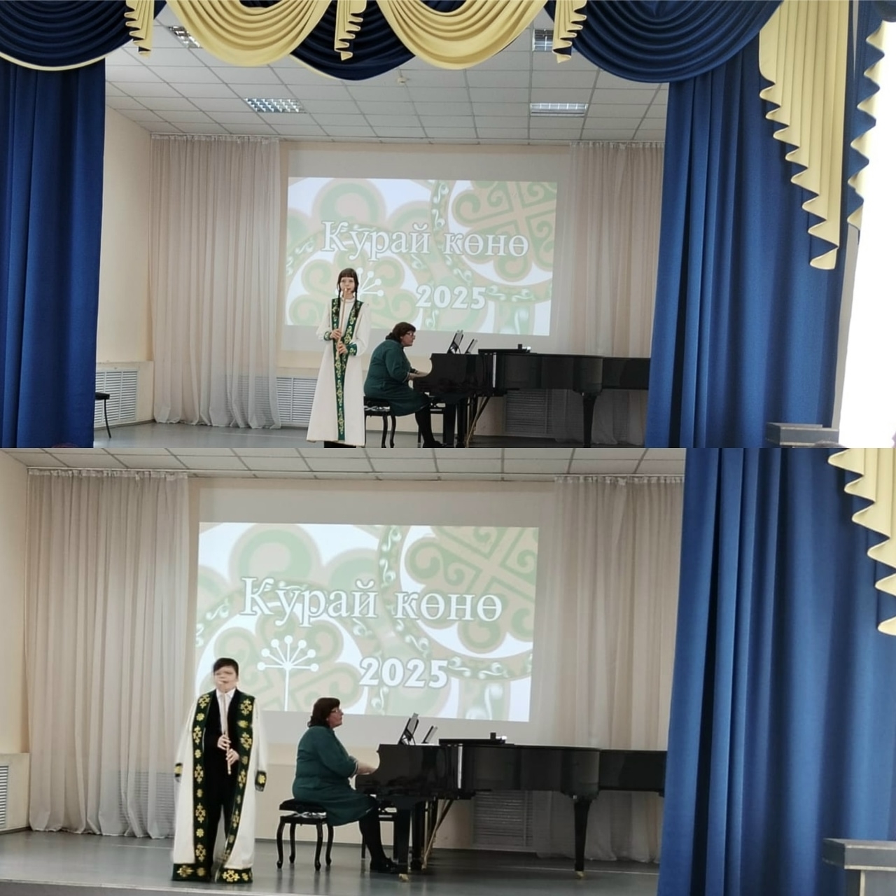 Беренче мәртәбә  Курай көнен билгеләп үттеләр