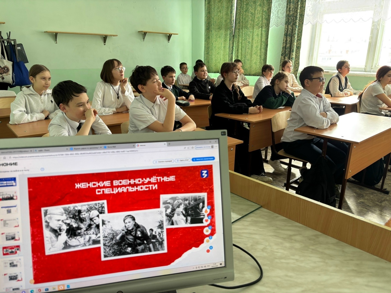 “Хатын-кызлар сугышта һәм тылда”