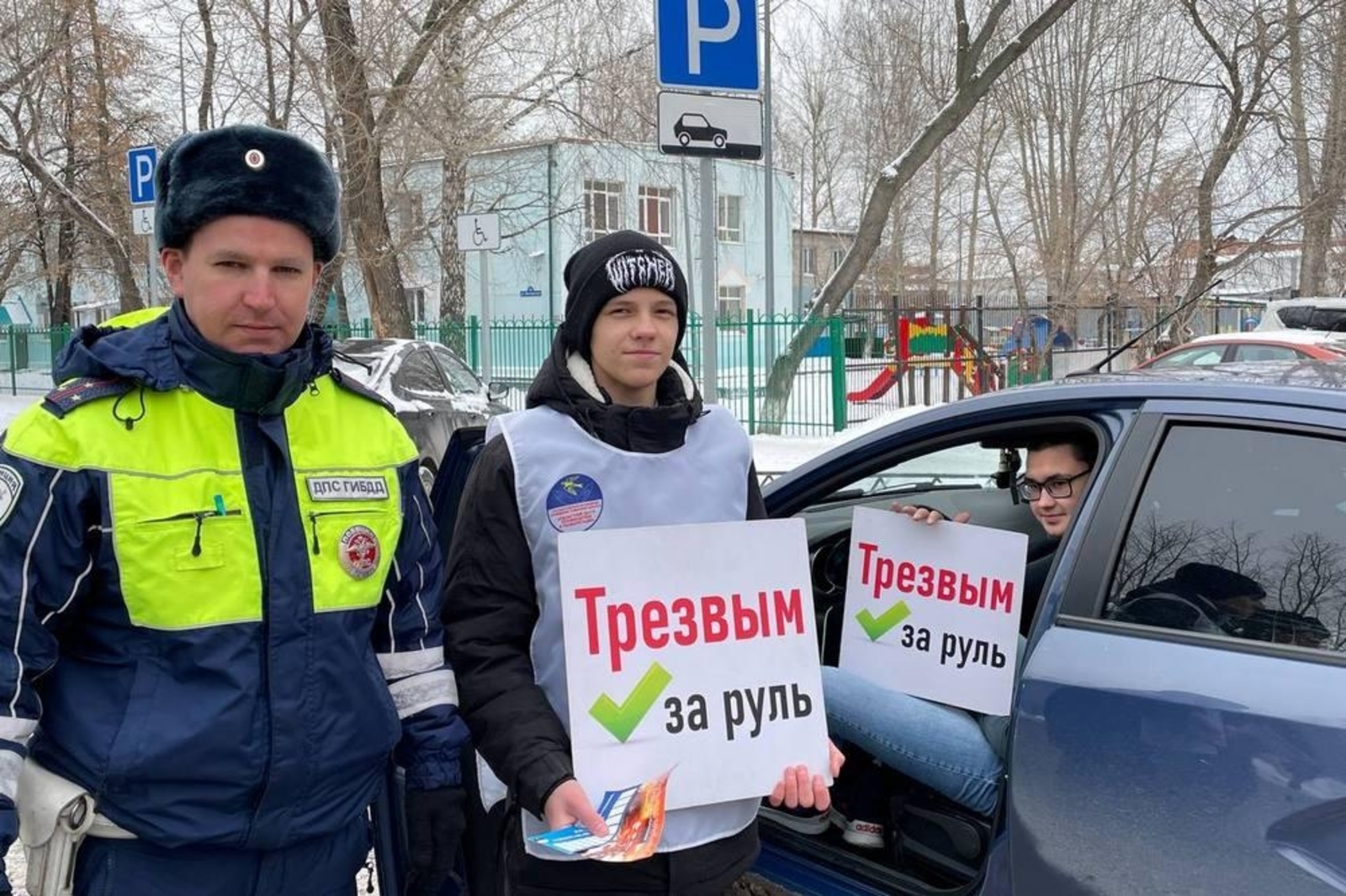 Башкортстанда «Айнык машина йөртүче " акциясе старт ала