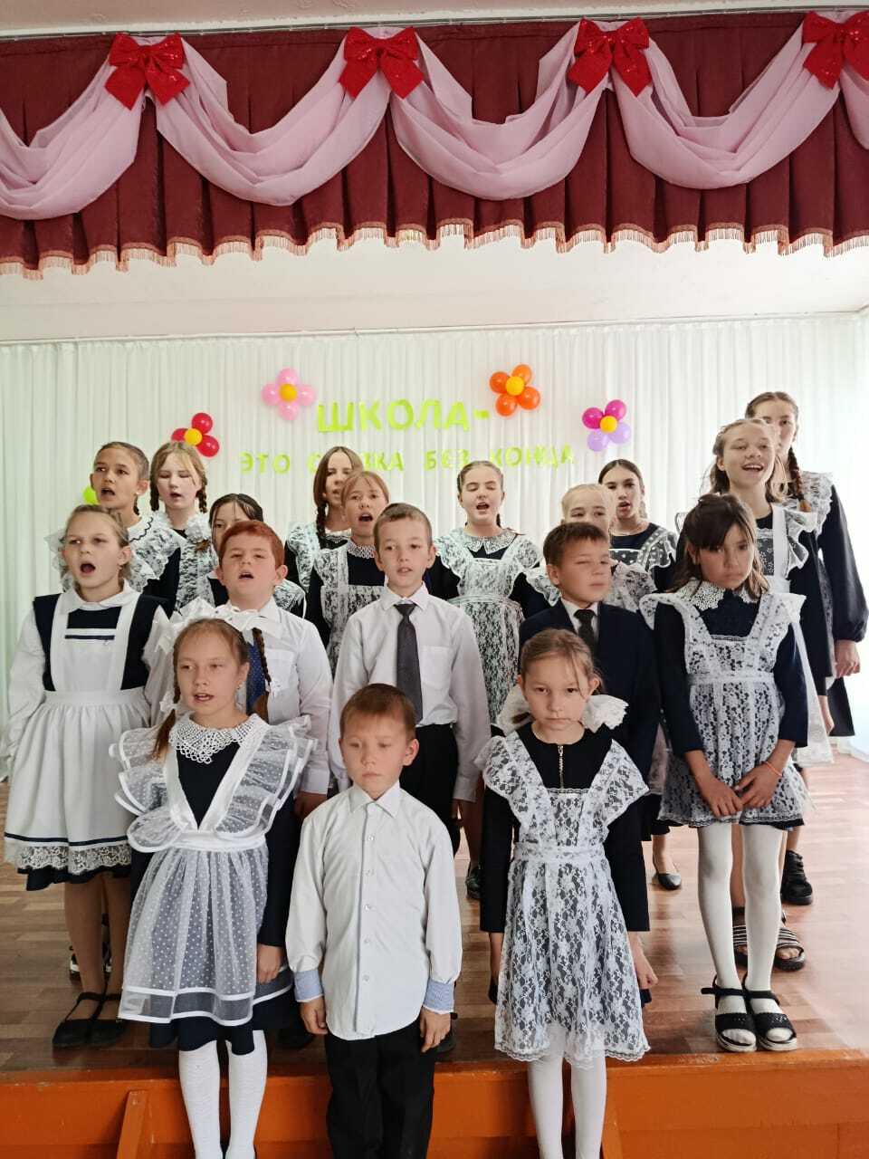 Мәтәүбашта Мәктәп бәйрәме