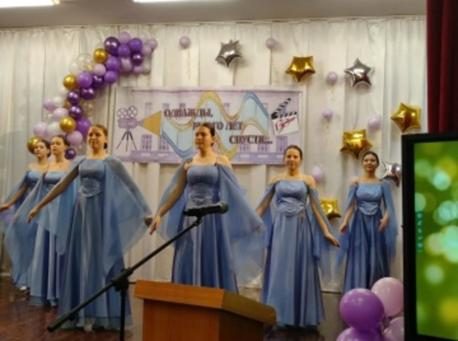 Бәләбәй шәһәренең Беренче урта мәктәбе 130 еллыгын билгеләде