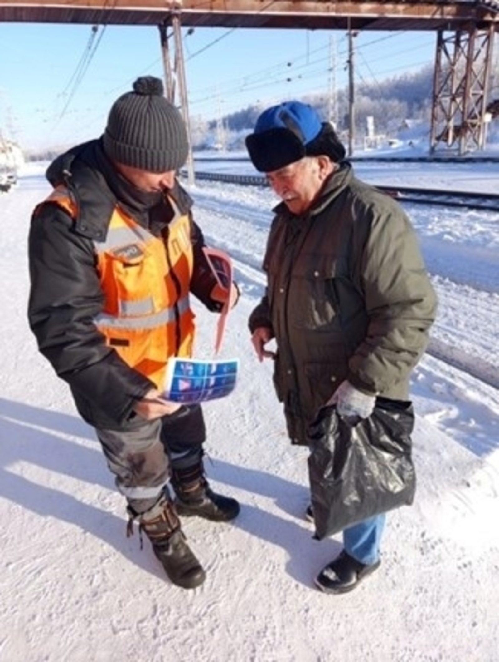 "Куркынычсыз транспорт"