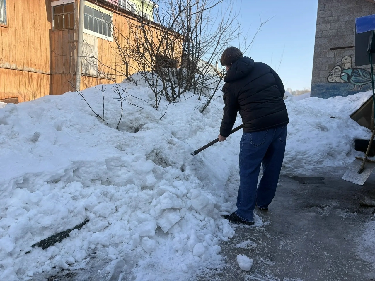 "Яшь гвардия" су басудан коткара