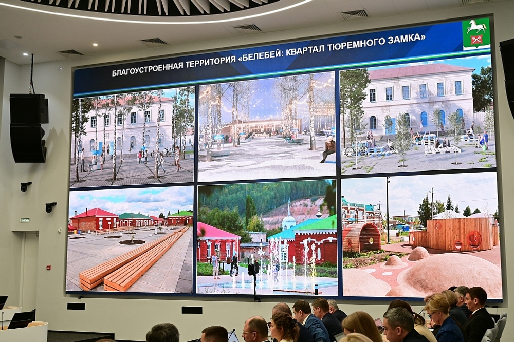 Бәләбәй – Башкортстан энҗеләренең берсе