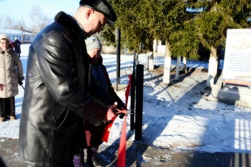 Каһарманнарга мәңгелек хәтер