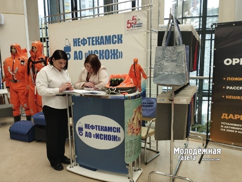 Үзләрен республиканың "киләчәк командасы"ның бер цлеше итеп тояларБашкортстанда