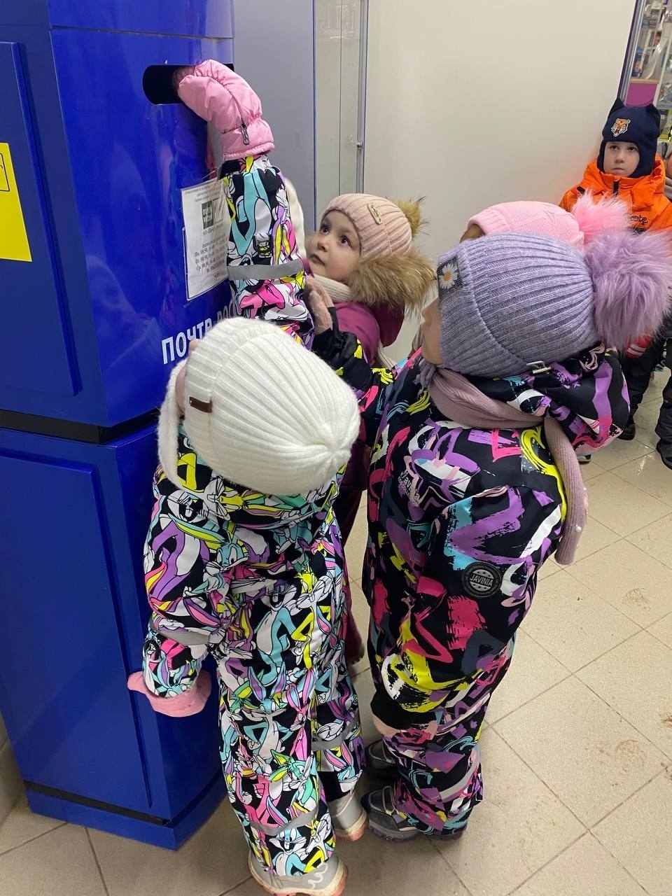 "Бөтен һөнәрләр мөһим, бөтен һөнәрләр кирәк!»