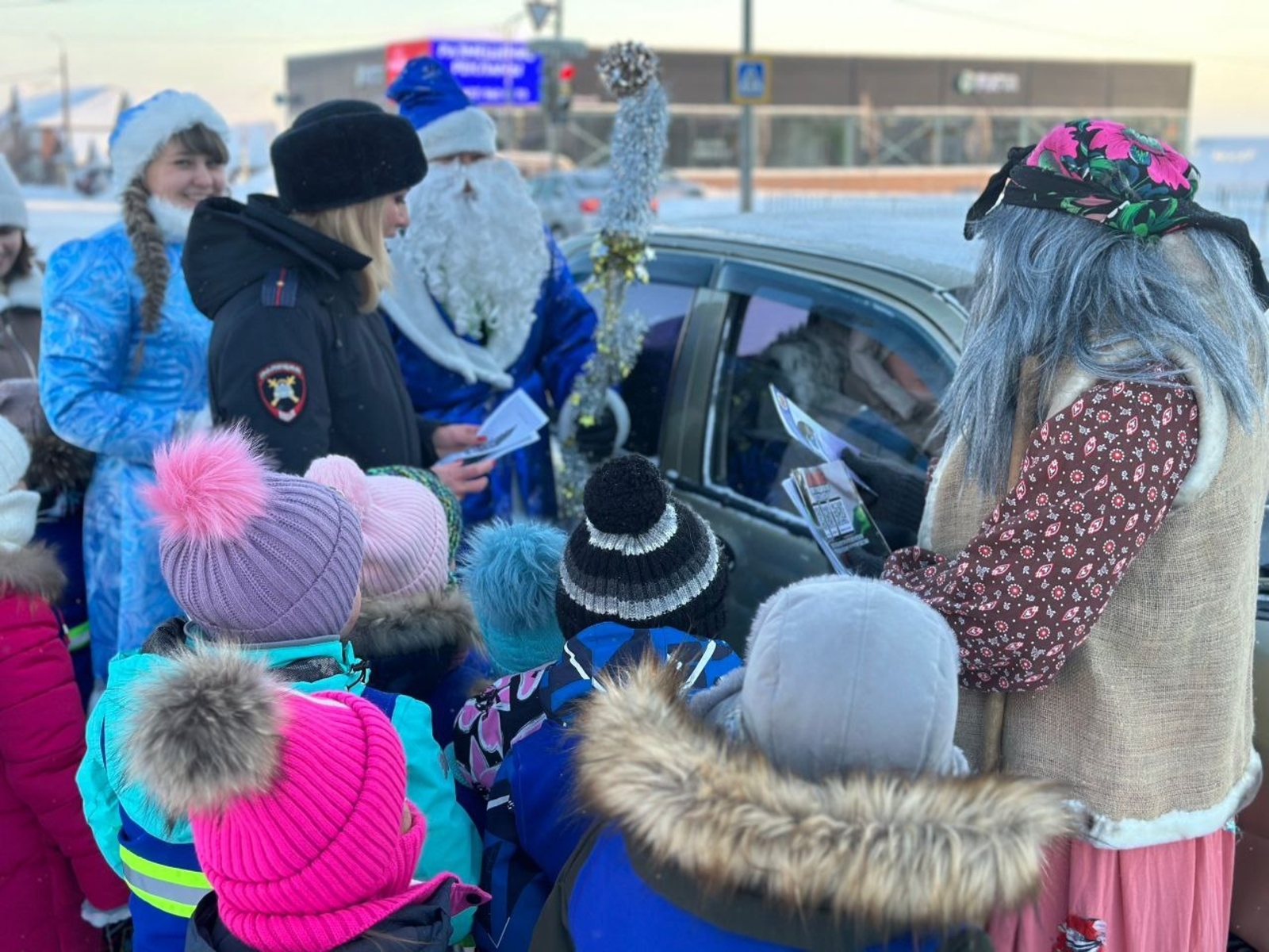 "Баланы харап итмә, каешыңны эләктер!"