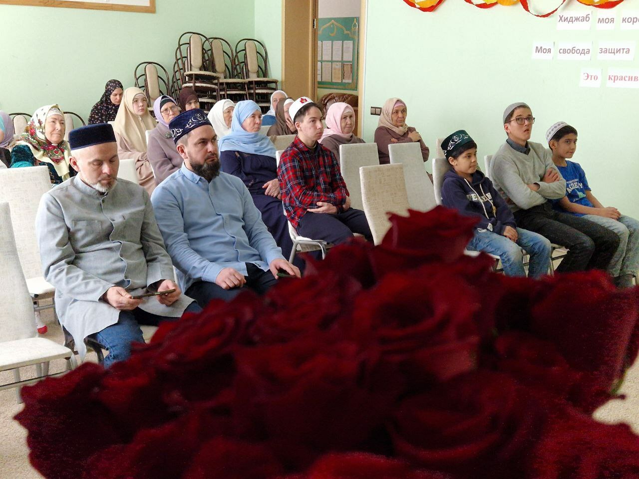 Хиҗаб көне уздырганнар