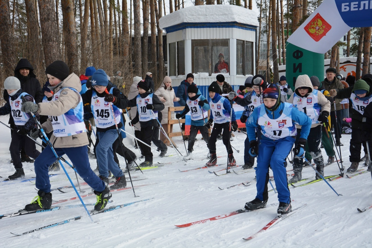 Салкын, тизлек һәм бәйрәм кәефе