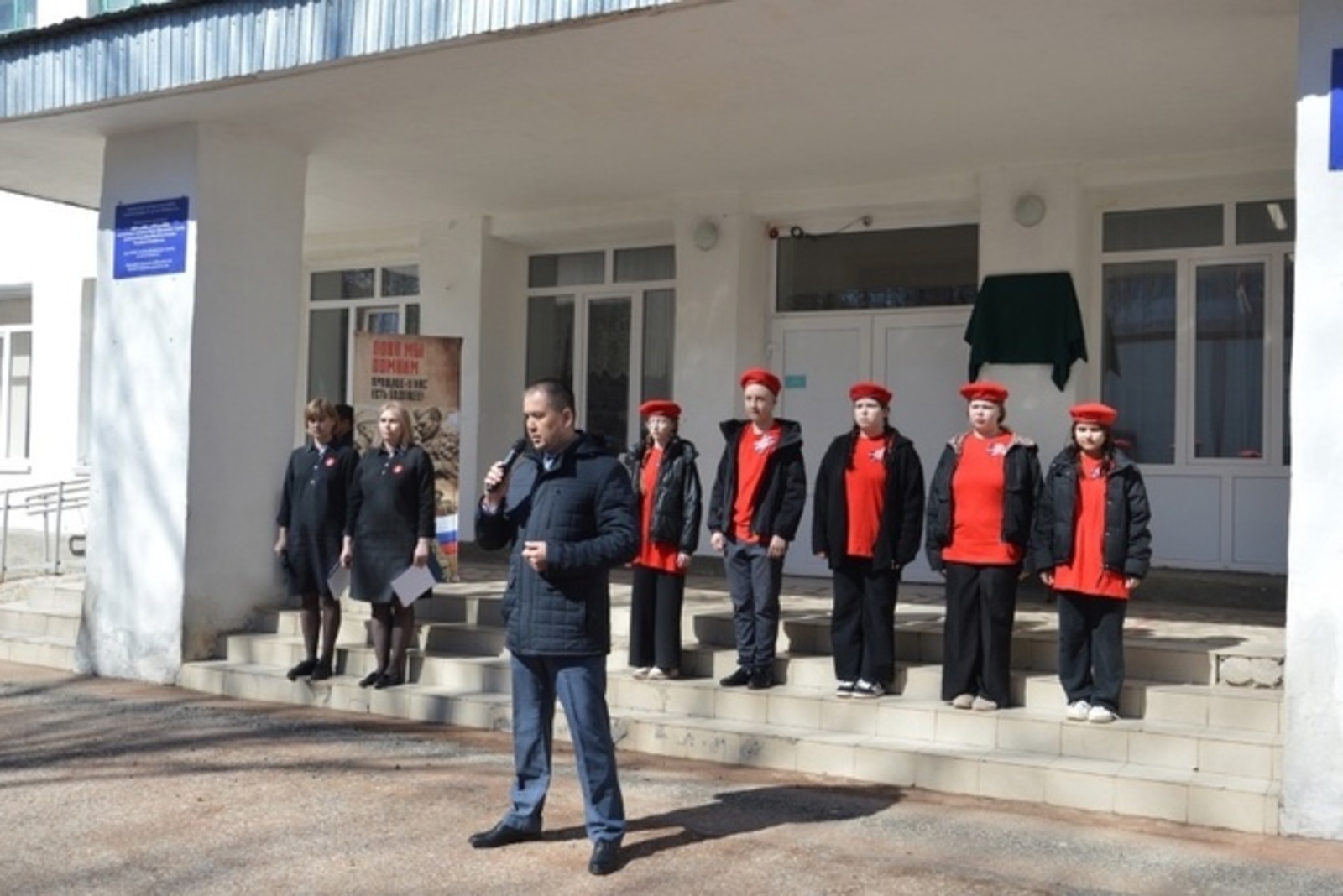 Истә тотарга бурычлыбыз!