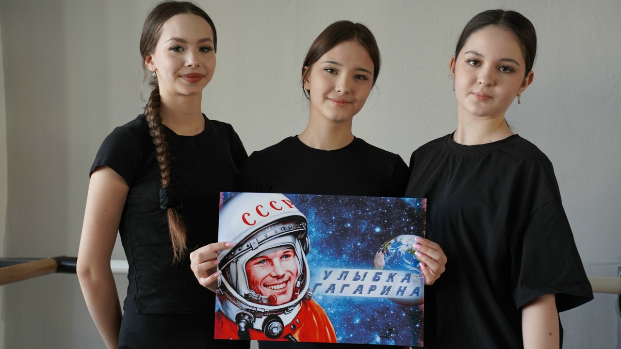 Акциядә актив катнаштылар