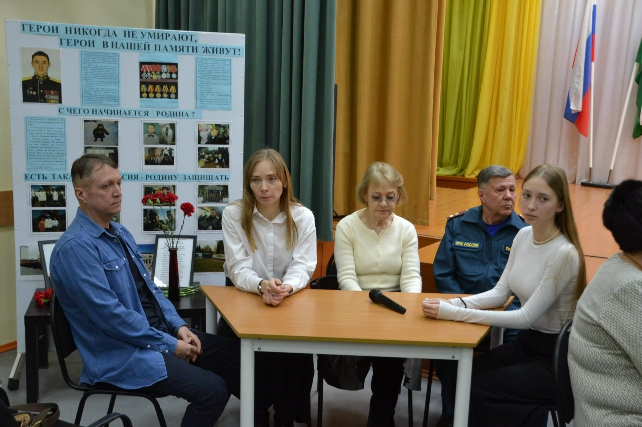 “Намус кодексы кушканча”