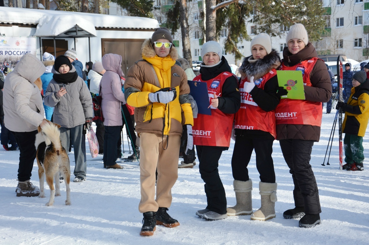 Салкын, тизлек һәм бәйрәм кәефе