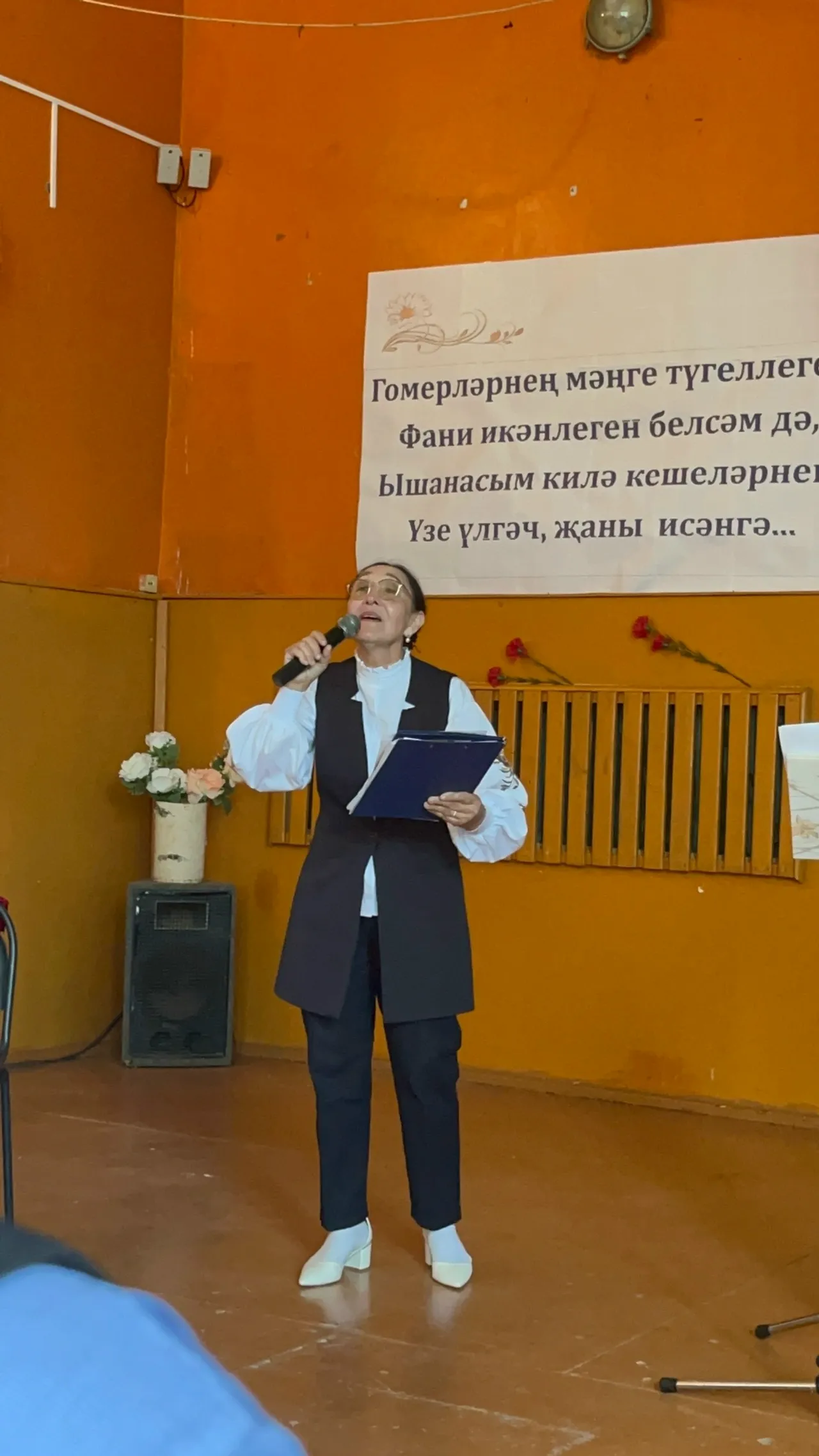 Мәңгелекнең яшәү болынында  чәчәк булуларың бер вакыт...