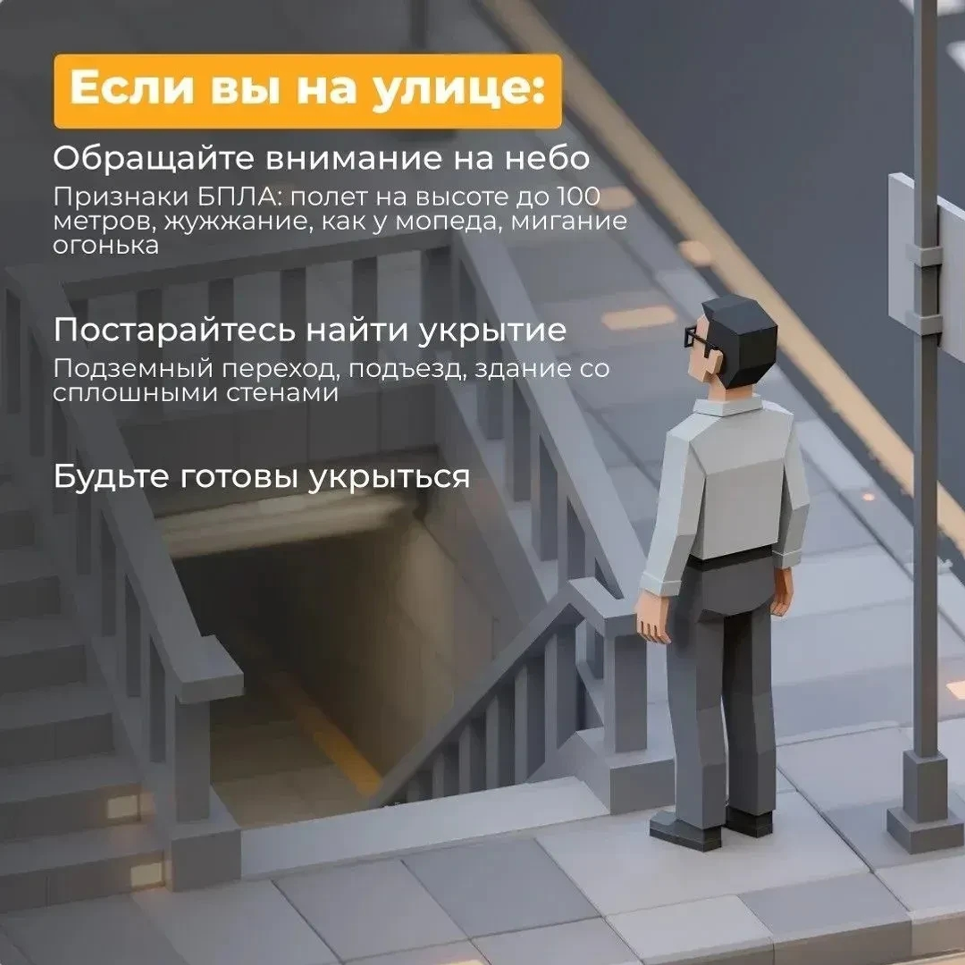 Иминлек сагында