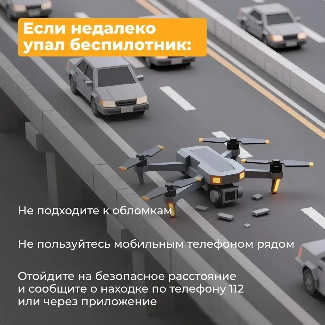 Иминлек сагында