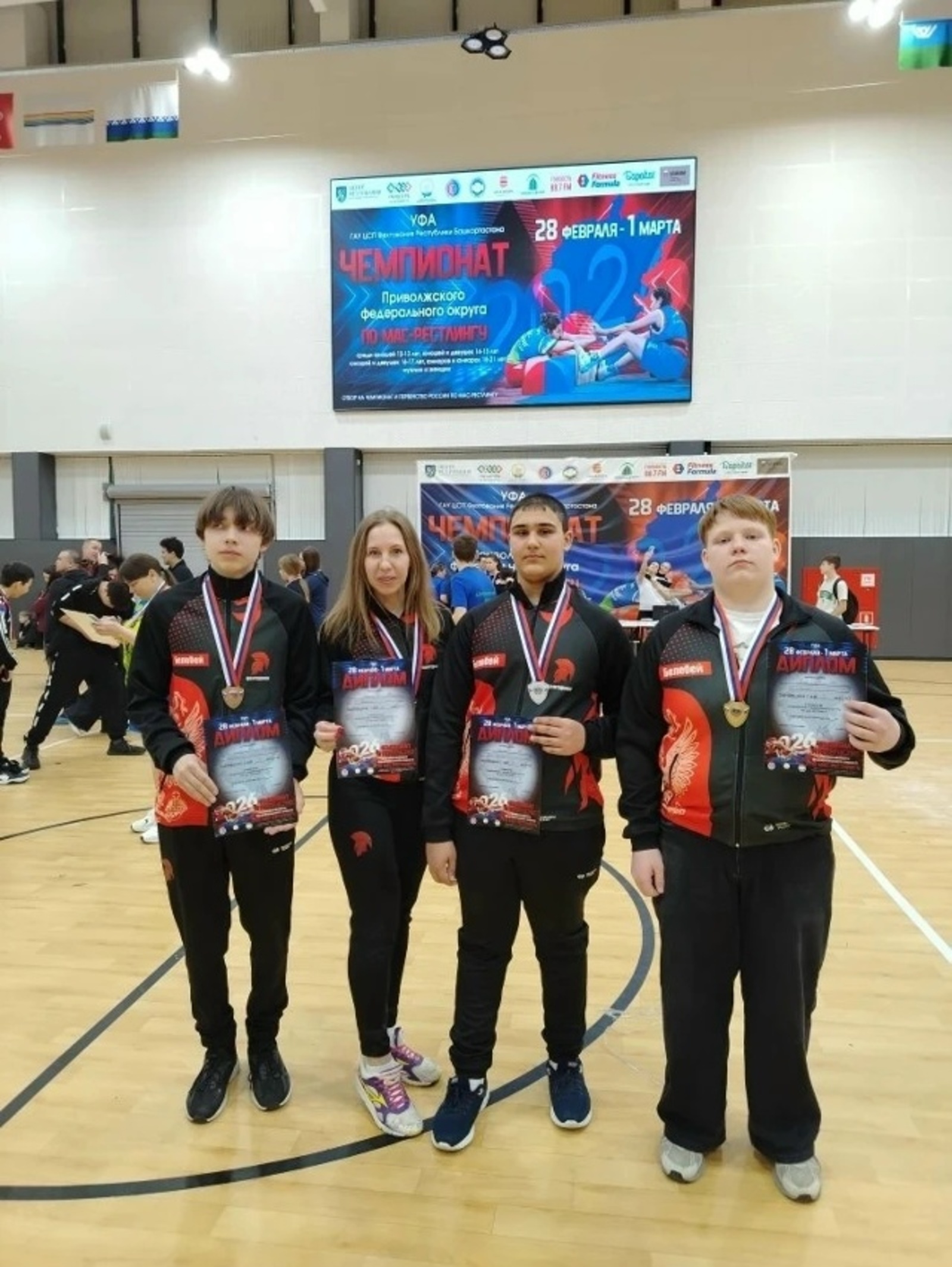 Бәләбәйлеләр пьедесталны яуладылар