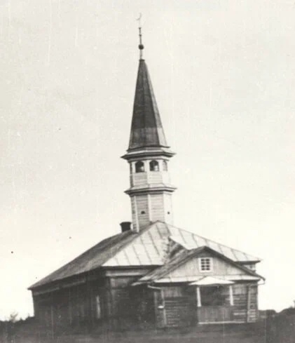 Рухилык. Бердәмлек. Мирас