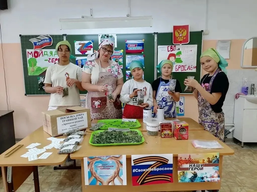 "Шатлык"та тормыш кайный
