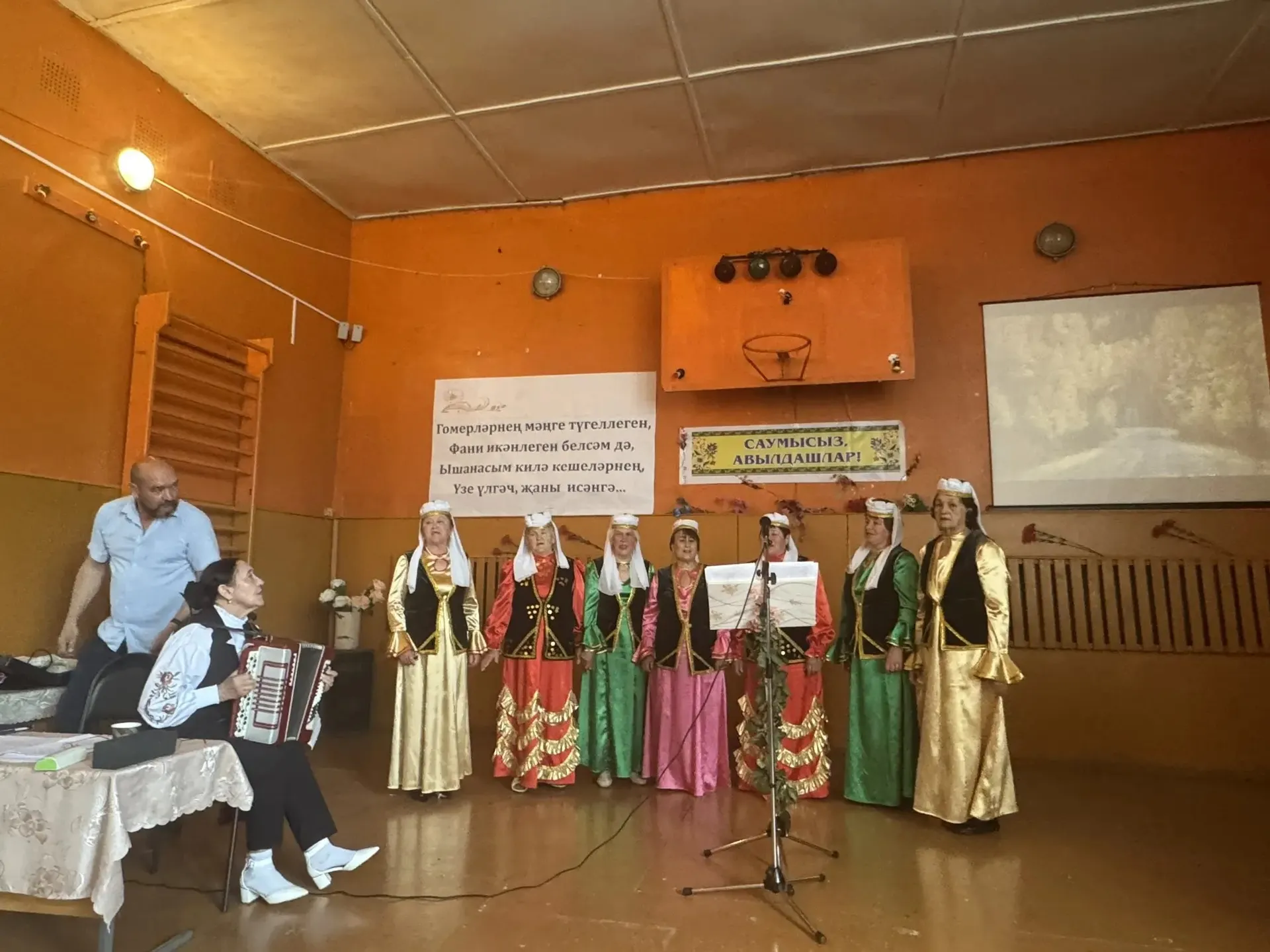 Мәңгелекнең яшәү болынында  чәчәк булуларың бер вакыт...
