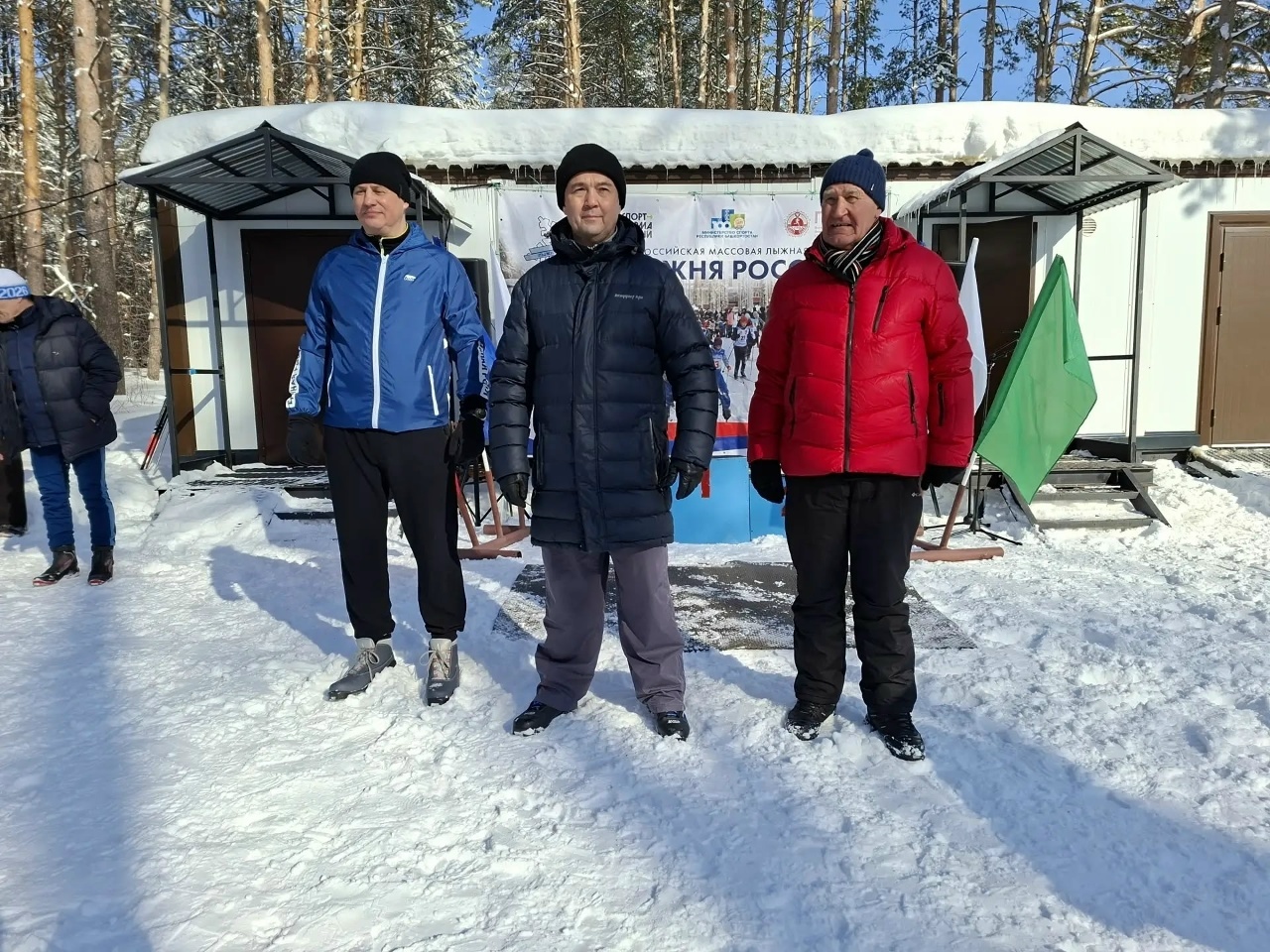 Яшәсен чаңгы спорты!