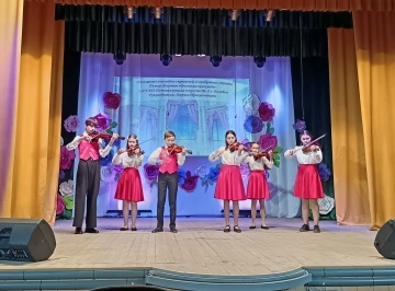 Әкият кайда яши