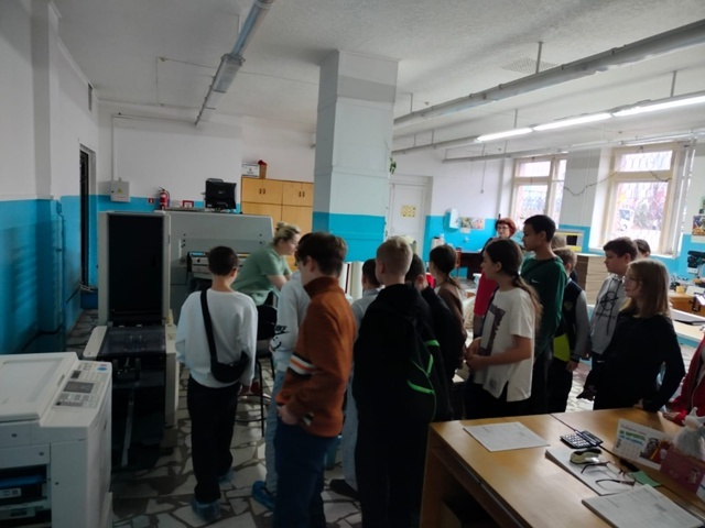 Файдалы каникуллар