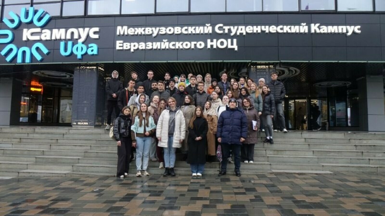 53 меңнән артык студент фәнни-популяр турларга китте