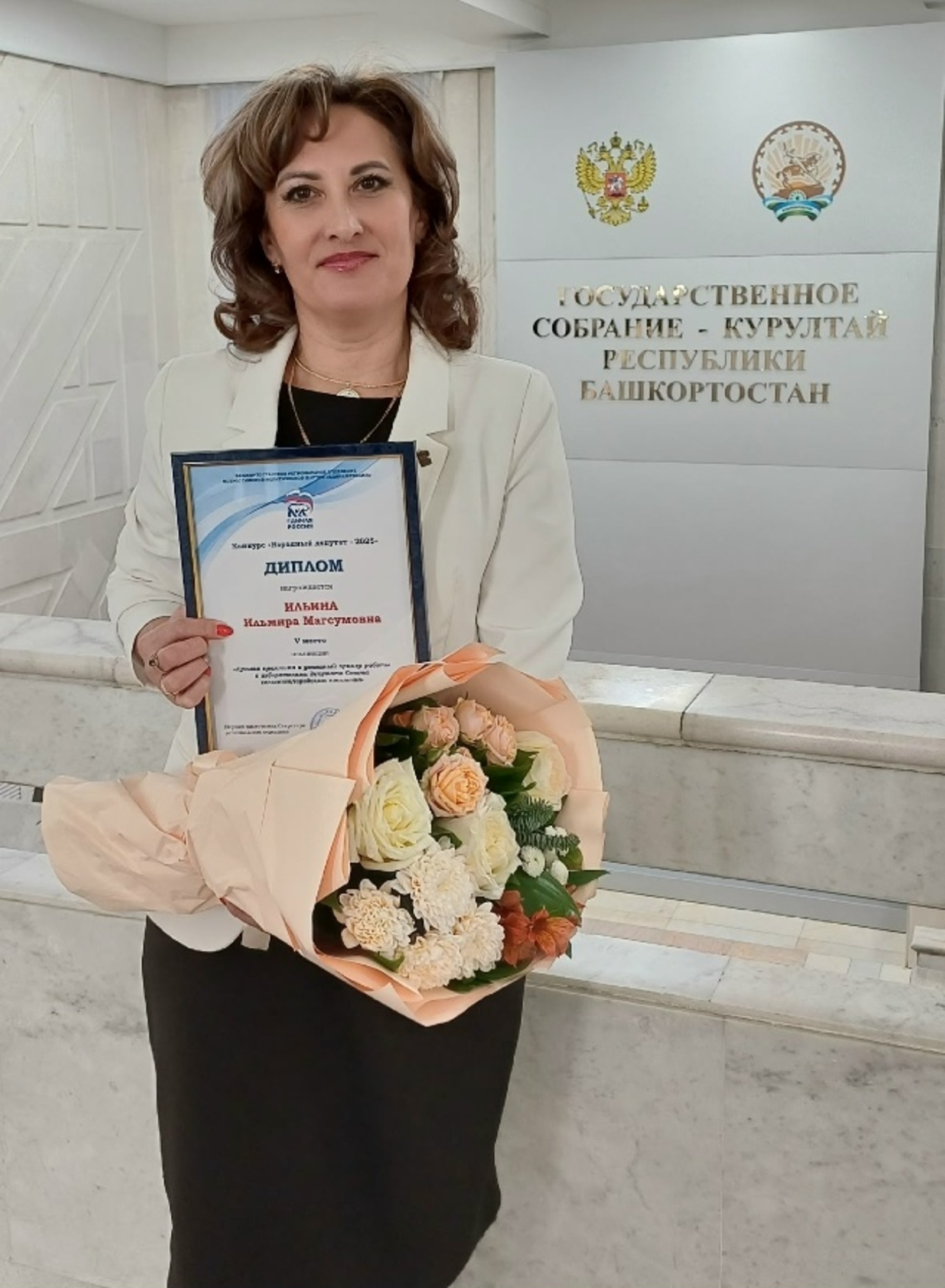 Халык күңел биреп эшләүчеләргә ышана