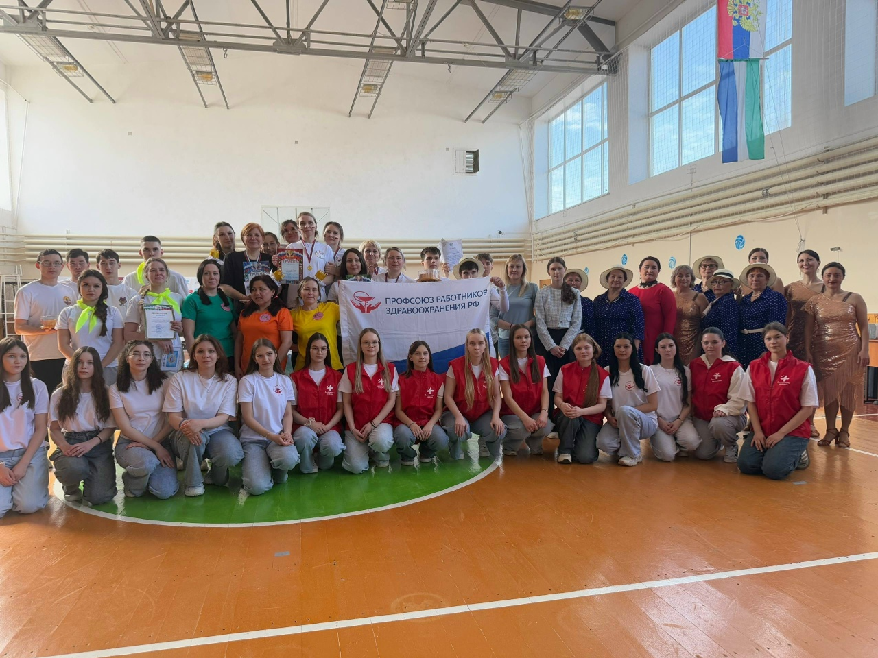 Сәламәт һәм уңышлы юл