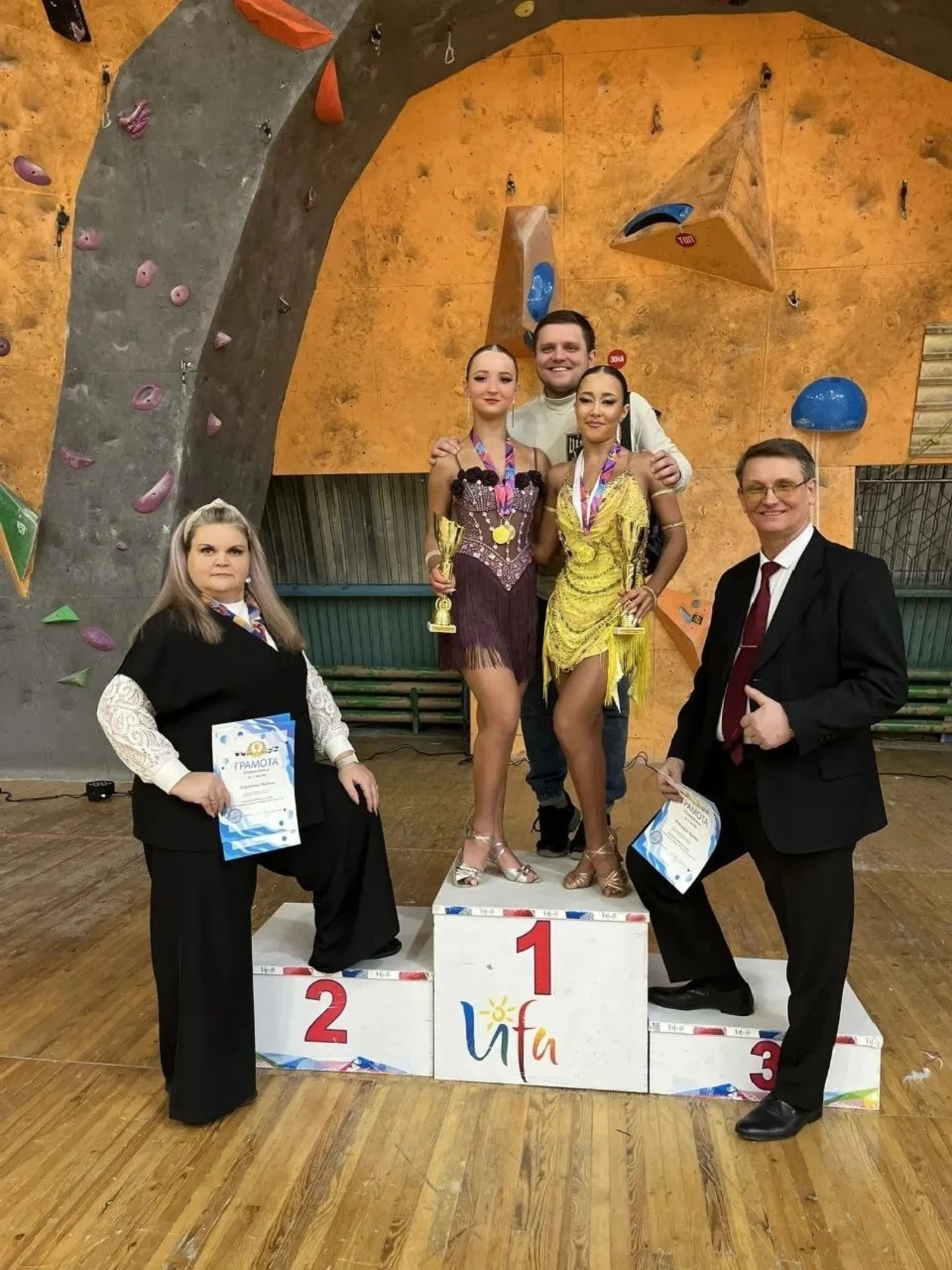 "Шанс" биючеләре булдыра!