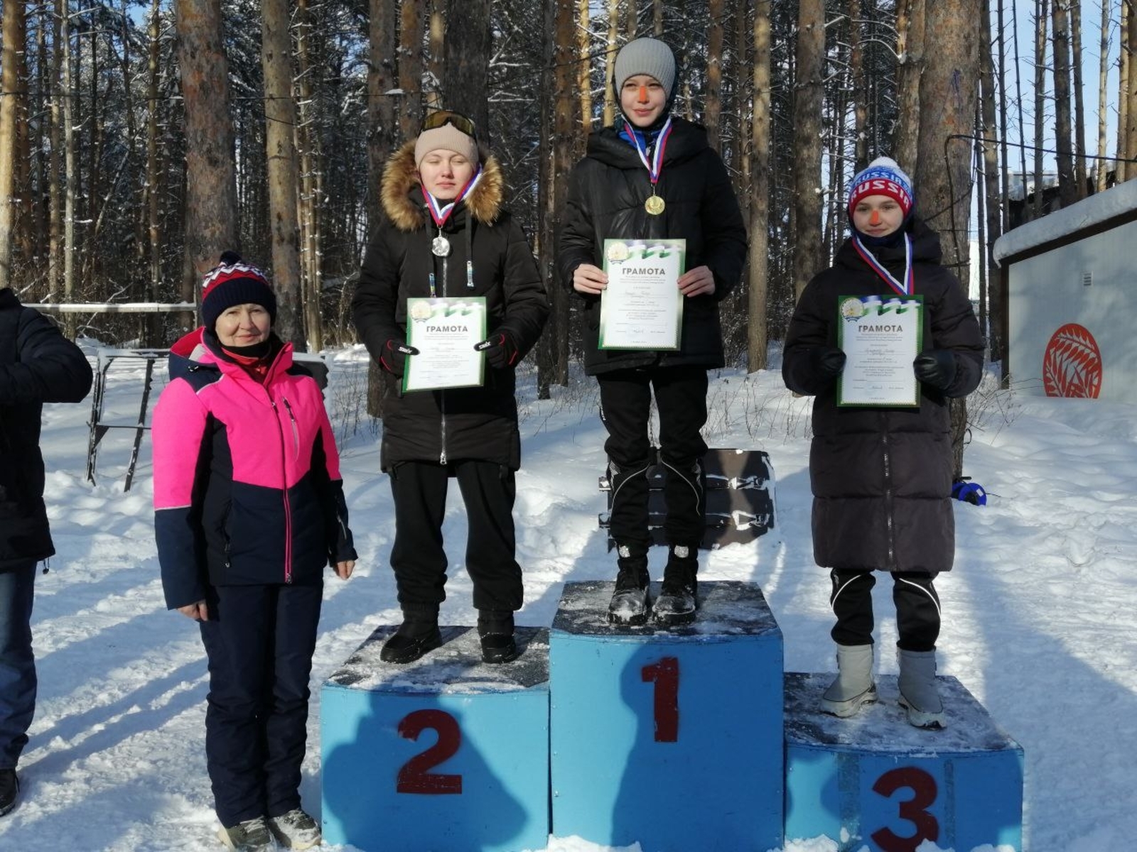 Чаңгы юлына сәламәтлек һәм җиңү өчен