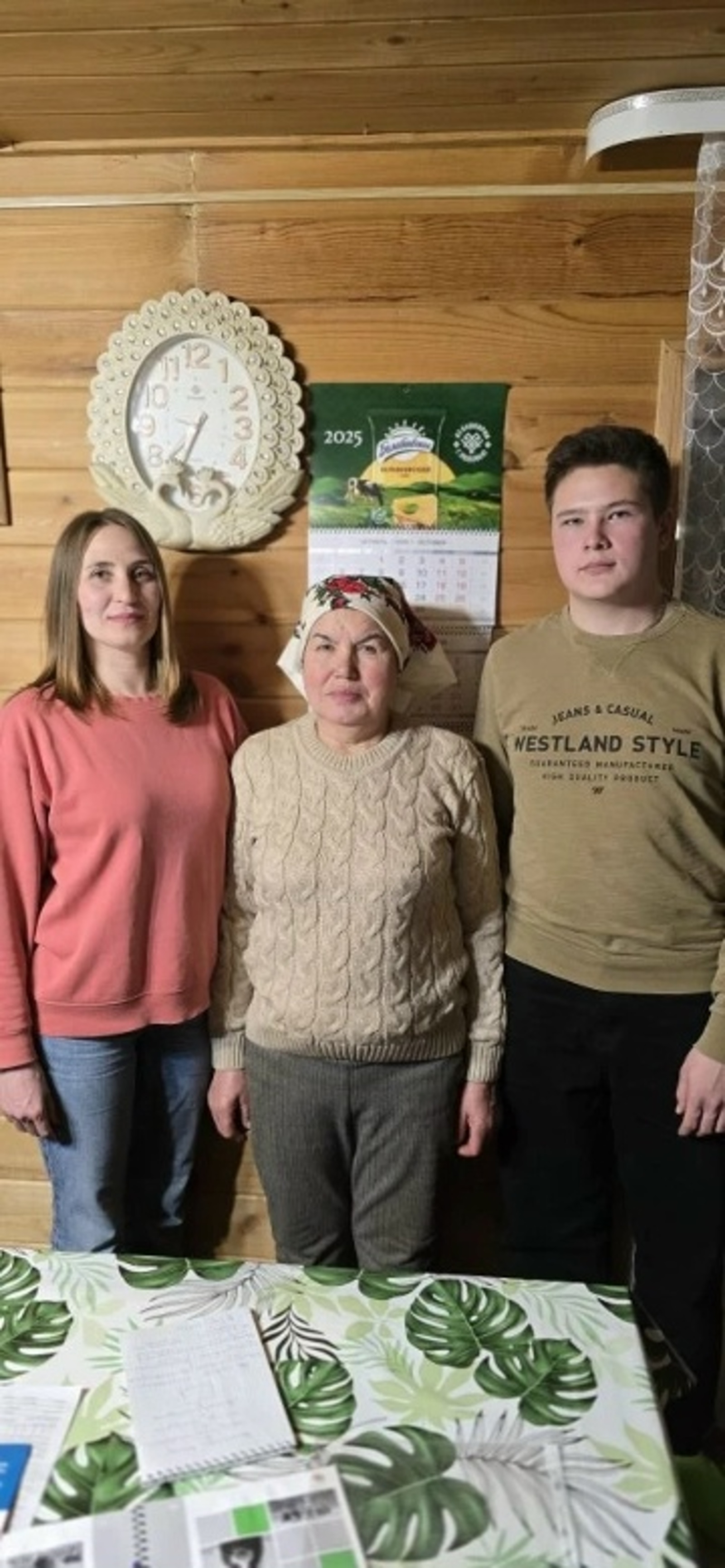 Бер гаилә кебек