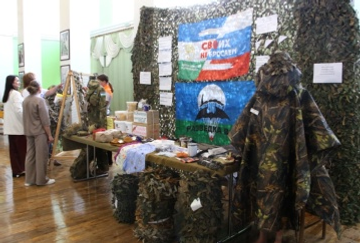 Поселок көне "Аксаковнефть" нефть-газ табу идарәлеге юбилее белән туры килде