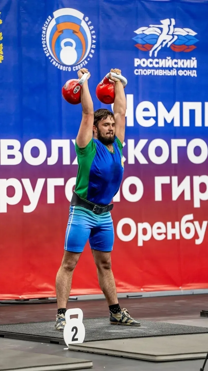 Ивановның алтыны, Цупконың көмеше