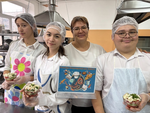 Пешекче - шәп һөнәр!