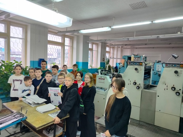 Файдалы каникуллар